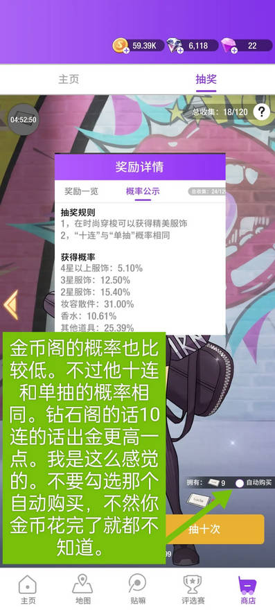 ˲����Ϸ�ֻ�������