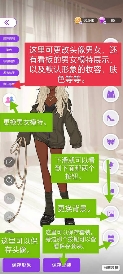 ˲����Ϸ�ֻ�������