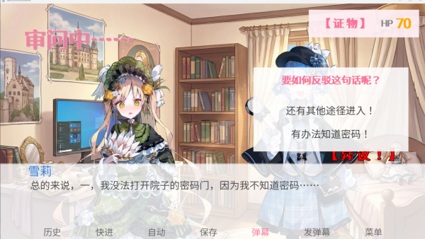 ѩ����̽��������ı