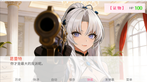 ѩ����̽��������ı