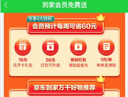 ���������ֻ�APP�ٷ�����