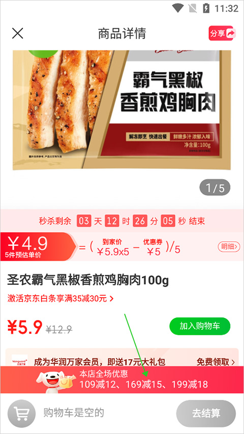 ���������ֻ�APP�ٷ�����