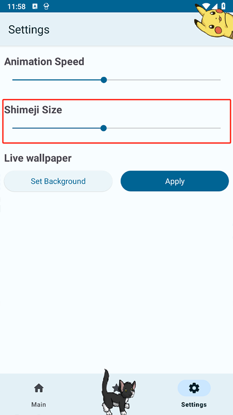 Shimeji����