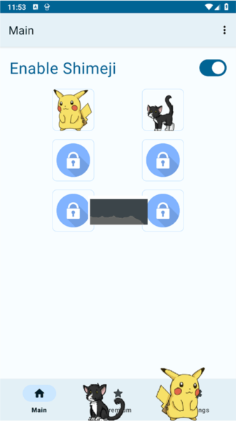 Shimeji����