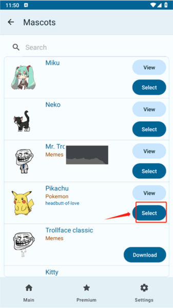Shimeji����