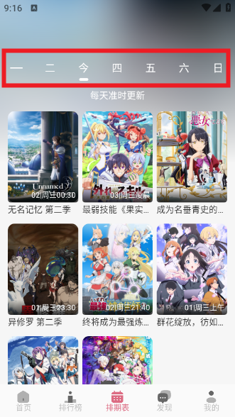 ϡ�������ٷ�app