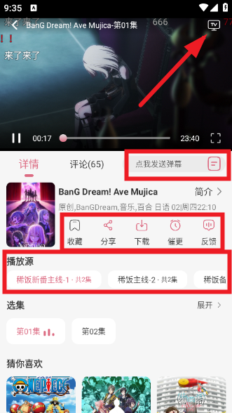 ϡ������app�޹���