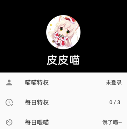 ƤƤ������2026�ٷ�����app