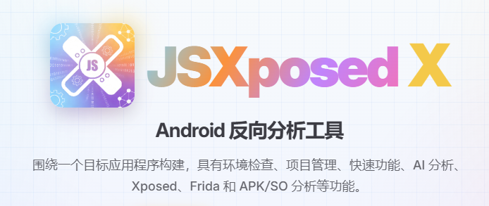JsxposedX���