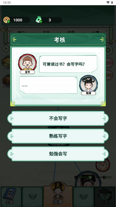 �����Ϯ·�����