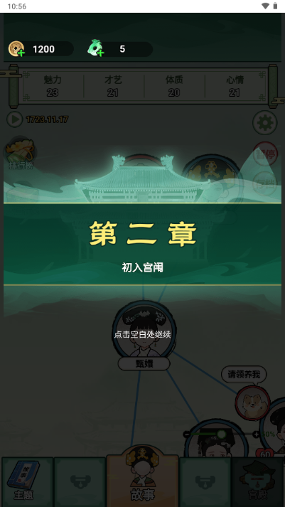 �����Ϯ·�����