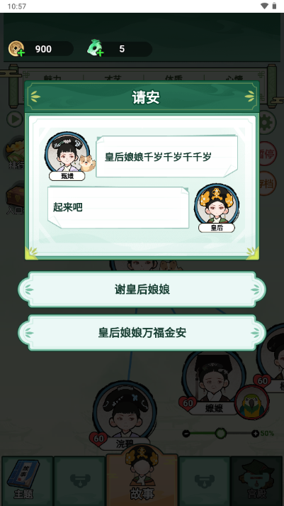 �����Ϯ·�����