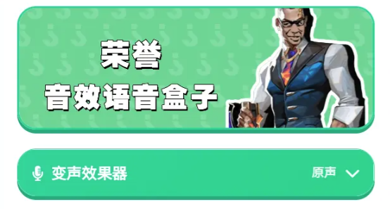 ��η��Լ����������APP