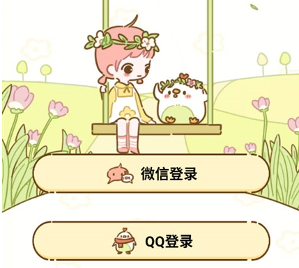 ��֬ʳ��app