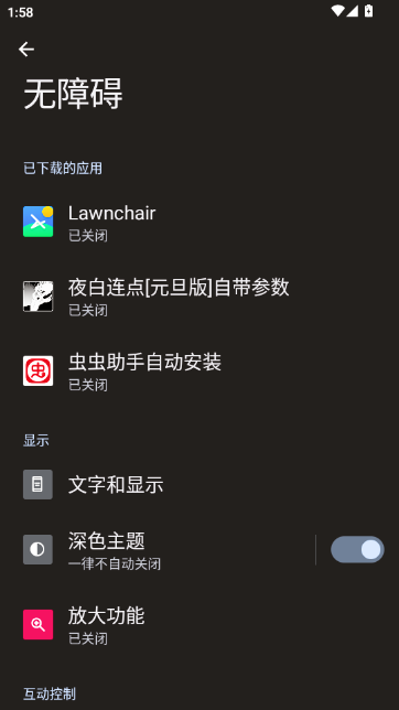 ҹ������[Ԫ����]�Դ�����