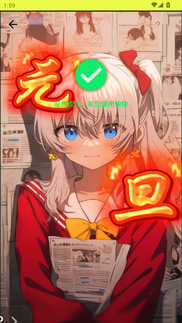 ҹ������[Ԫ����]�Դ�����