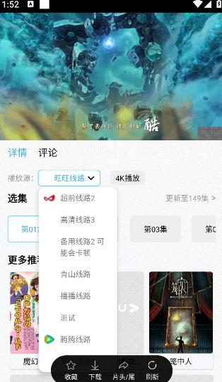 �Ϲ�.��Ƶapp���׷�����°汾