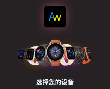 AmazFaces���İ�