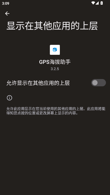 GPS��������