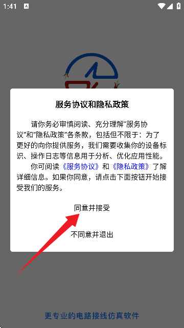 ���ߴ�ʦ��·��������