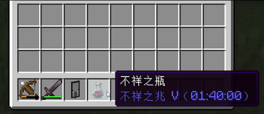 Minecraft�ҵ�������ʲ��԰氲װ�����İ�