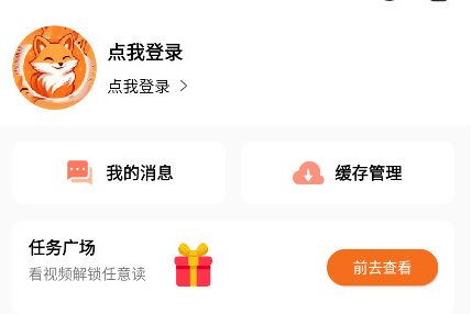 ����X�������°汾