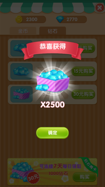�ҵ��ܴ��ܶ��ٷ�������Ϸ