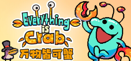 ����Կ�з�������(steam��ֲ)
