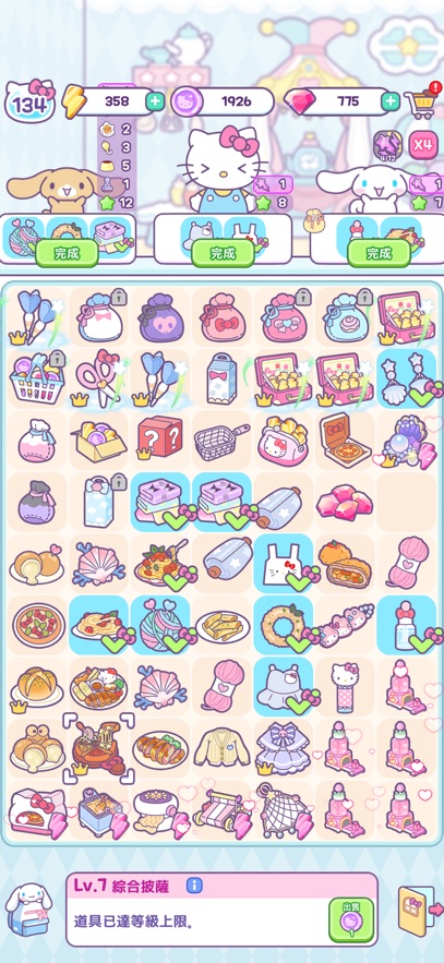 Hello Kitty My Dream Store���ʷ�