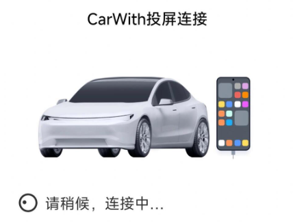 С�׳�������CarWith������