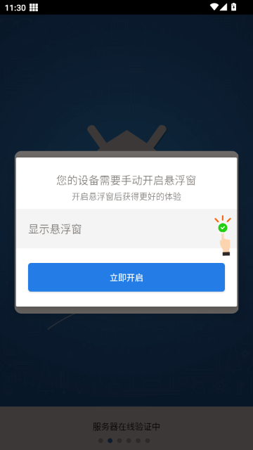 �Ե�����������Ѱ�-�����޼�������