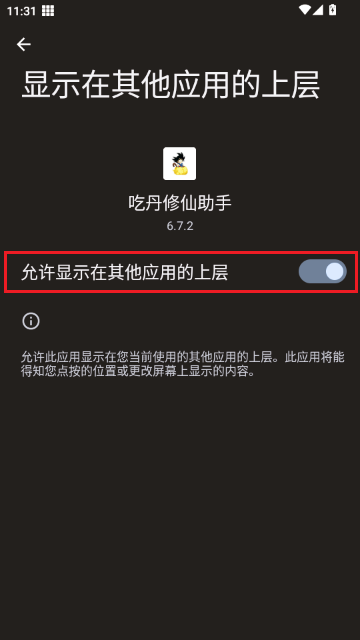 �Ե�����������Ѱ�-�����޼�������