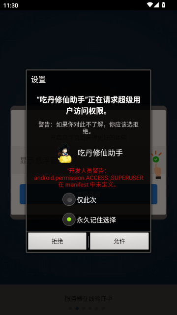 �Ե�����������Ѱ�-�����޼�������