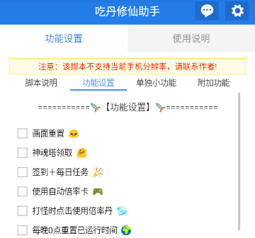 �Ե�����������Ѱ�-�����޼�������