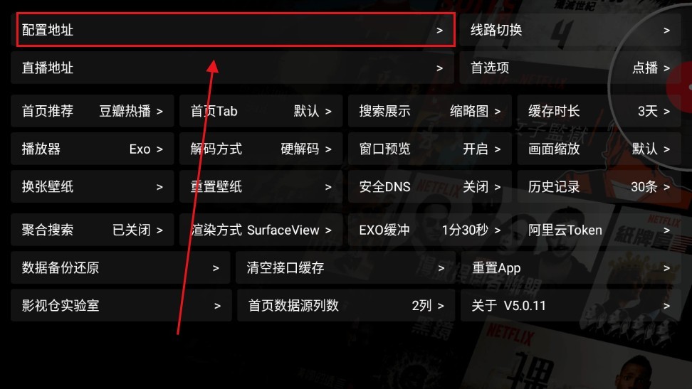 ��̫Ӳtv��Ӱ�Ӻ���