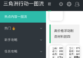 �������ж�ͼ��KKRB����