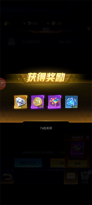 Դ��ս����Ϸ�ٷ�����