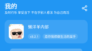 ������������3.7.0�ٷ�����