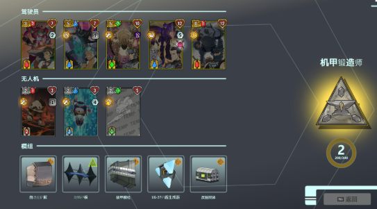 ս������Steam��ֲ��Ϸ(���ѽ���)