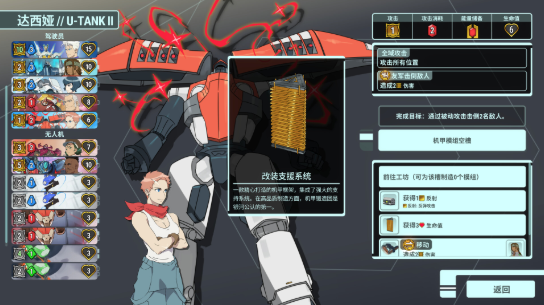 ս������Steam��ֲ��Ϸ(���ѽ���)