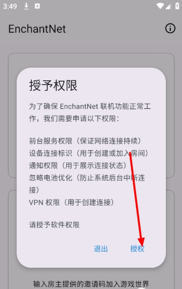 17690684164275404.png