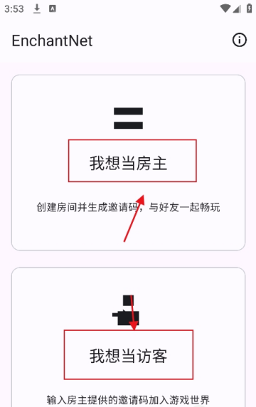 17690684422835920.png