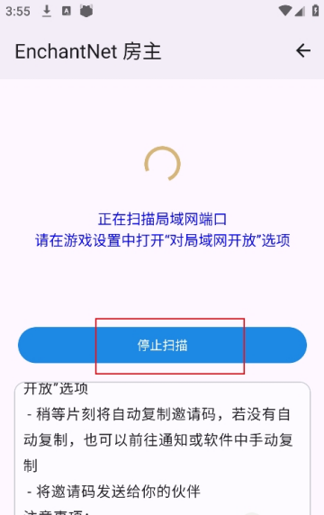 17690685195117643.png