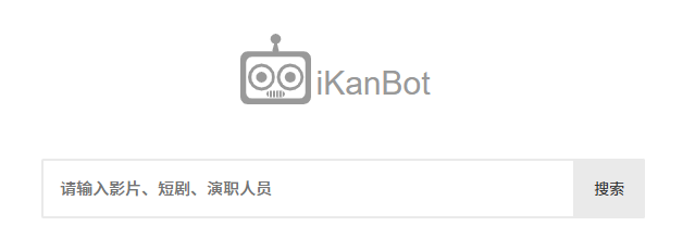 ����������ikanbot