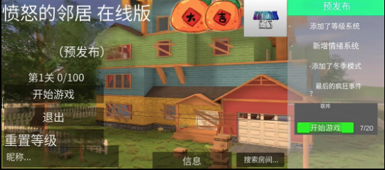 ��ŭ���ھ�������ٷ�����