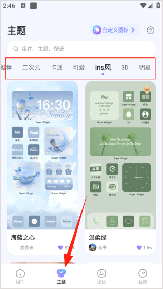 xScreen��������