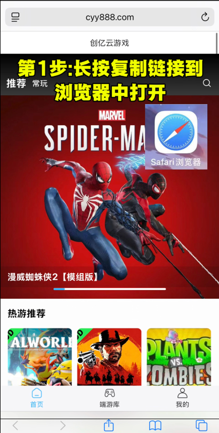 ��������APP�ٷ�����
