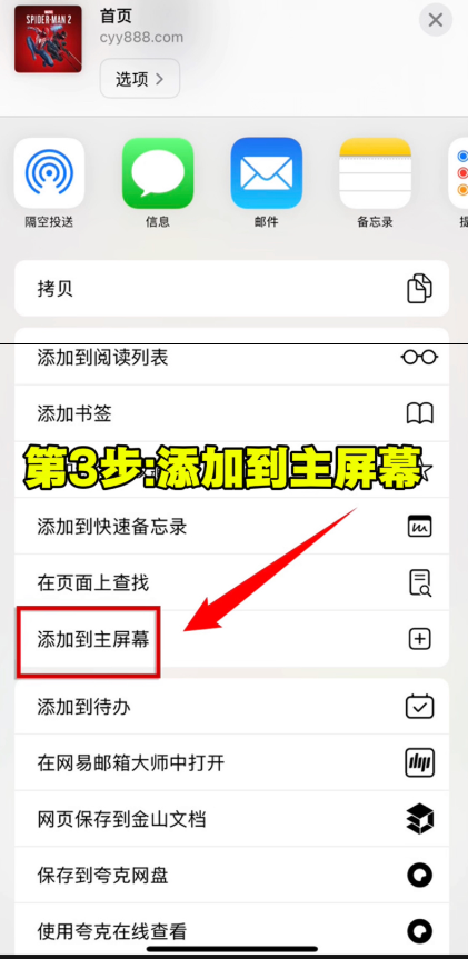 ��������APP�ٷ�����
