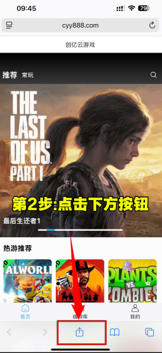 ��������APP�ٷ�����