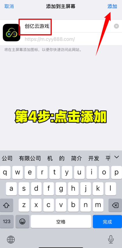 ��������APP�ٷ�����
